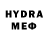 Мефедрон 4 MMC kent8464