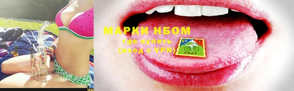 кокаин колумбия Верея