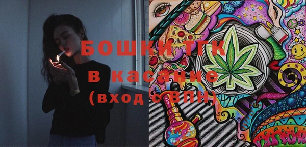 ешки Бугульма