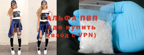 кокаин колумбия Верея