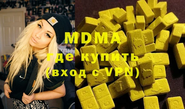 spice Верхний Тагил