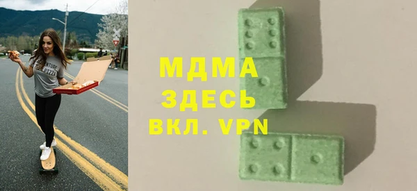 ешки Бугульма
