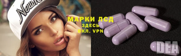 кокаин колумбия Верея