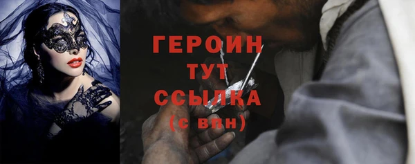 кокаин колумбия Верея