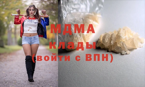 spice Верхний Тагил