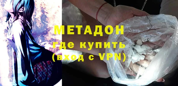ешки Бугульма