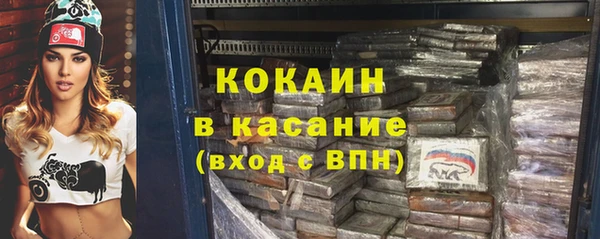 кокаин колумбия Верея