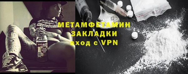 твердый Семёнов