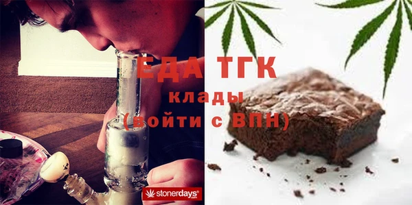ешки Бугульма