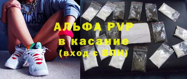 винт Семикаракорск