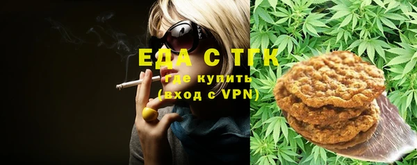 ешки Бугульма
