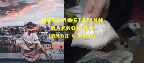 кокаин колумбия Верея